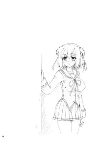 (C87) [Nejimaki Kougen (Kirisawa Tokito)] Seidaku Koukan (Da Capo III)