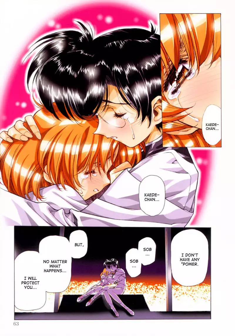 Ragnarok City Scene6