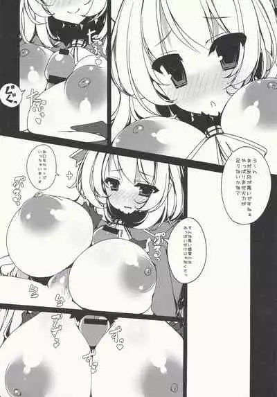 (COMIC1☆8) [Mujitan (Tsumugie)] Takao-gata Level 100 - Takao-Class Level. 100 (Kantai Collection -KanColle-)