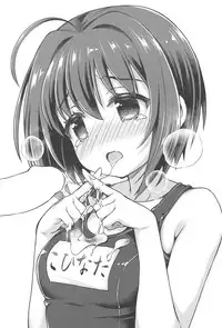 [OSHABAN (Sasahiro)] Deremas Matome II (THE IDOLM@STER CINDERELLA GIRLS) [2018-08-20]