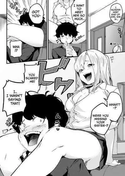 [Kakurenbo (Re:ankh)] Kyoudai Matching ~Oya ni Naisho de Gachihame Koubi Seikatsu~ | Siblings Matchup ~secret mating sex life~ [English] [Kataku]