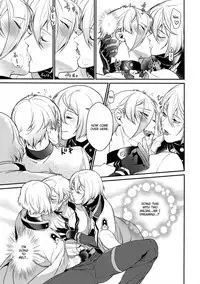 (Minamoto no Futaken) [Candy-ya (Soul)] Mayonaka | Midnight (Touken Ranbu) [English] [Momoiro]