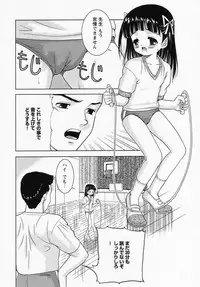 [Anthology] LOCO vol.1