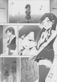 [Xpanda (Zasha)] YuliYuli M@ster 2 Futari no City Hotel | 百合大师2 两人的城市酒店 (THE iDOLM@STER) [Chinese] [蓬头垢面个人汉化]