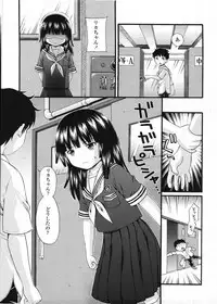 COMIC LO 2009-03 Vol. 60