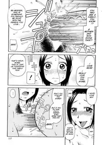 [Kiai Neko] Kowaremono [English] [SMDC]