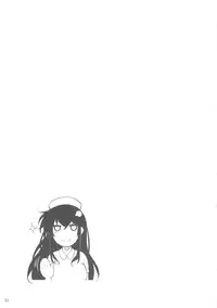 (C86) [Shoot The Moon (Fuetakishi)] Suzuki-kun Fukuyama-san no Nakadashi Nurse