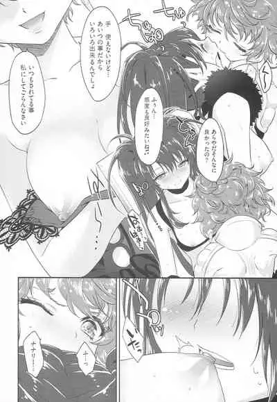 (C85) [aicalot (Amahal)] MAD HONEY (Tales of Destiny 2)