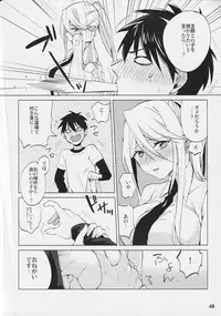 [Tsukuru no Mori Kabushikigaisha (Various)] Monster Musume no Iru Nichijou SS ANTHOLOGY - Everyday Life with Monster Girls (Monster Musume no Iru Nichijou)
