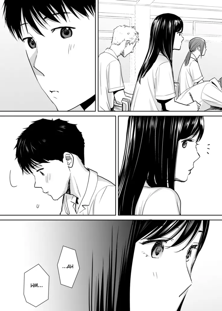 Karami Zakari vol. 1 | Entanglement vol. 1