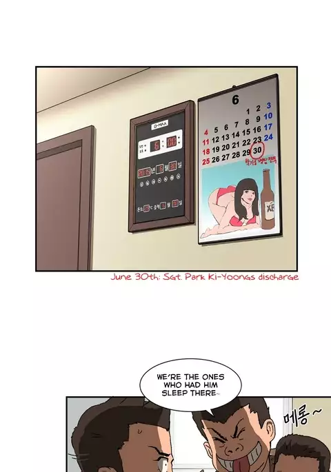 Refrain Love Ch.1-34