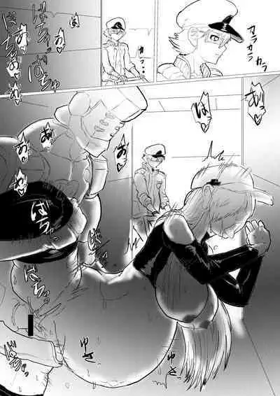 Hakkekkyuu ga Shingata Chiryou ni Nabura Rerutsu!! | 被新型疗法折磨的白血球!!