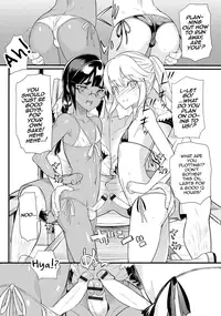 [Anthology] Gekkan Web Otoko no Ko-llection! S Vol. 06 [English] [mysterymeat3] [Digital]