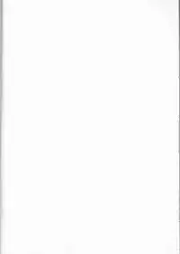 (C77) [mar/e (yotaka)] UZUMIBI (Bleach)