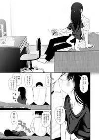 COMIC LO 2018-09 [Digital]