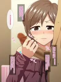 [Yuunagi no Senryokugai Butai (Nagi Ichi)] Aitsu no Toriko ni Natta Boku. [Chinese] [空想少年汉化]