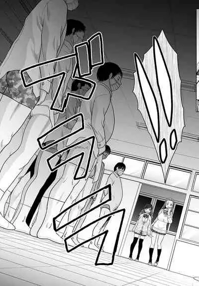 COMIC Anthurium 2022-03