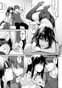 COMIC HANA-MAN 2017-10 [Digital]