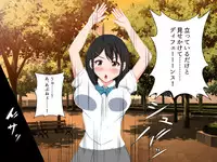 [VENUS] Gomen ne. Watashi, Namae mo Shiranai Oji-san to......