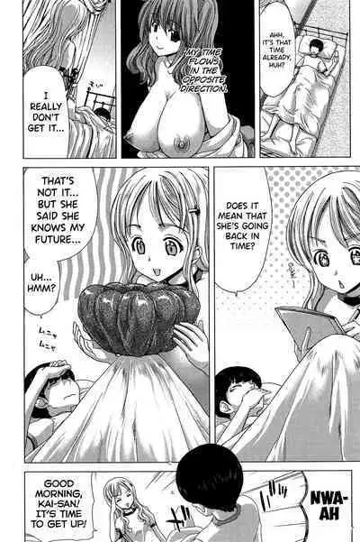 [Hori Hiroaki] Saki ~Kazoku Meikyuu~ [English] [biribiri]