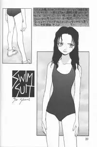 [Ootsuku Shouji (Shinjinkun)] Blue Water Splash!! Vol. 8