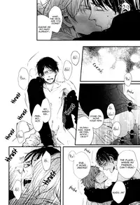 [Aomoto Sari] Kare no Shousou to Koi ni Tsuite 2 Ch. 1-4 [English] [Fujoshi Bitches]