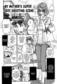 [Kojima Miu] Ore no Kaa-san ga Itsu made mo Erosugiru Ch. 1-4 [English] [Shapes]