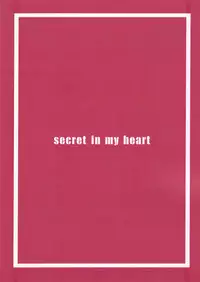 (C90) [Nuno no Ie (Moonlight)] secret in my heart (Love Live!) [English] {doujins.com}