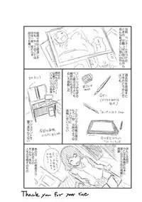 [Misaki Tou] Ninpu Seikatsu - Pregnant Sex Life [Digital]