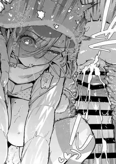 Tonari no Ayane-san Bangai Reinoheya Hen | My Neighbor Ayane Side Story