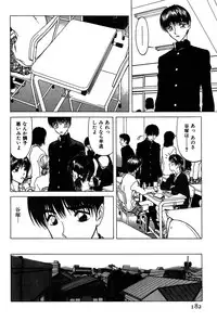 [Onuki Tetsuro] Rabukore - Lovers Collection