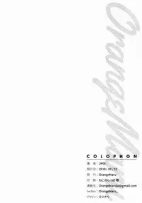 Joou-sama no Service | The Queen's Service