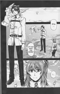 (Go! My Master ver.Girl) [Morohane. (Tatejima.)] Under Line (Fate/Grand Order) [English] [Squigglesjp]