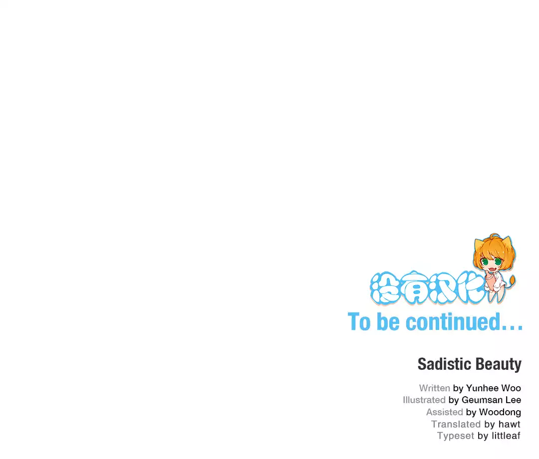 Sadistic Beauty Ch.1-36