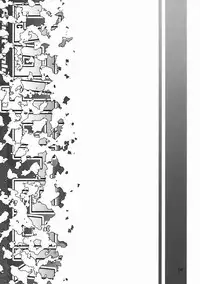 (COMIC1☆3) [Gold Rush (Suzuki Address)] COMIC Daybreak vol.5 (Gundam 00)