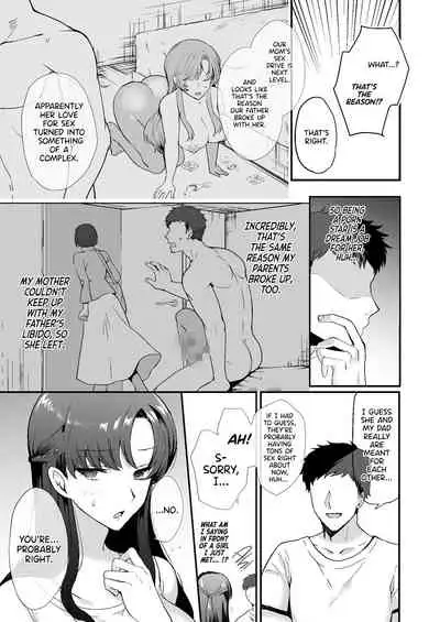 [Aomizuan (Kirimoto Yuuji)] Erosugiru Doukyonin ~ Dosukebe Shimai to 1K Doukyo Seikatsu ~ | My Roommates Are Way Too Lewd ~Living in a One-Room Apartment With Two Perverted Sisters~ [English] {RedLantern} [Digital]