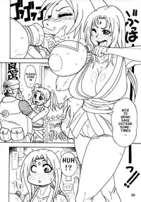 (C73) [Serious Graphics (Ice)] Kunoichi Style Max Speed (Naruto) [English] {Doujin-Moe}