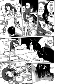 [Tamaki Nozomu] Anego!! 2 [English] [Lazarus H]