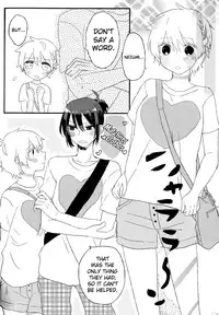 (C82) [cococo (kasutoka-coca)] Melt merry go-round (No.6) [English] [biribiri]