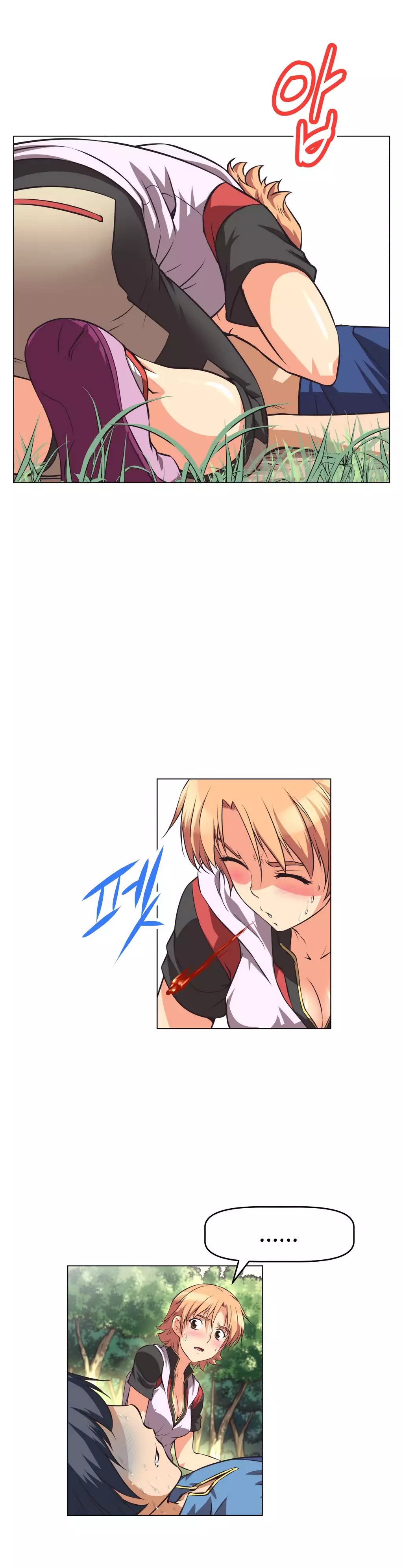 Brawling Go 0-15 Chapters