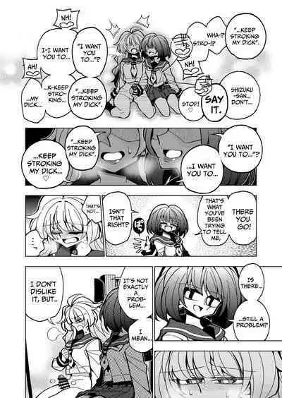 [7 Colored LED (Nekonso)] Shizuku to Shiori-Senpai ga Akuochi Futanari Kaizou Sareta node Watashi ga Shasei o Kanri Shimasu!- | Shizuku & Shiori ~It's Up to Me To Service Futanari-modified Senpai!~ [English] [Pink Glass TL]