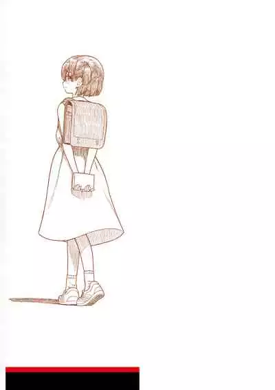 Ore wa Kuzu dakara koso Sukuwareru Kenri ga Aru!