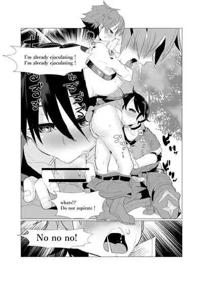 Nido Tensei Shita Shounen wa Oreore-kei Boukensha ni Mesu no Yorokobi o Oshiekomi Heion ni Sugosu.