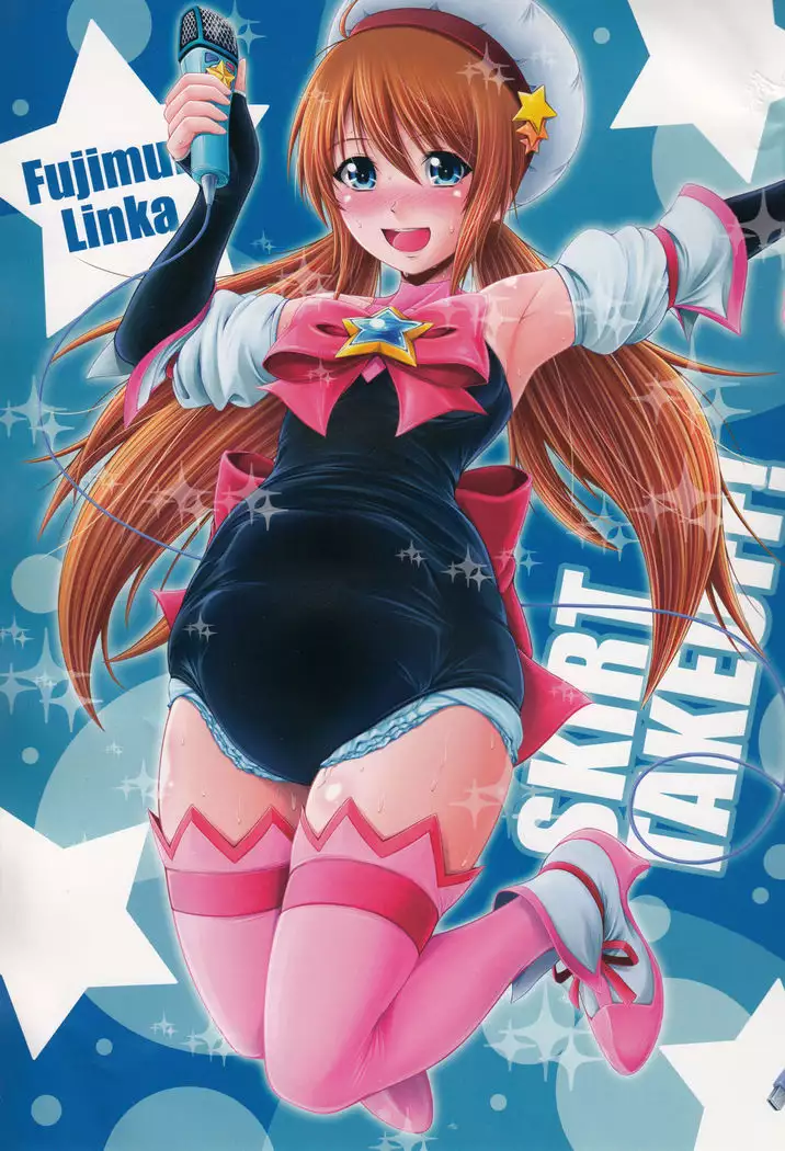 SCANDALOUS -Haisetsu no Utahime- act.3