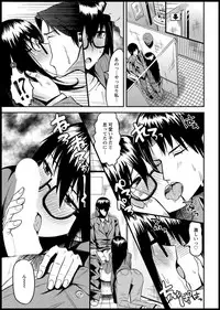 Action Pizazz DX 2018-11 [Digital]