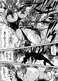 [Yuriai Kojinshi Kai (Yuri Ai)] Nikutsuki (SoulCalibur) [Digital]