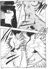 [Minor Boy] Keiko Sensei no Kagai Jugyou - Keiko Sensei Series 1 [Chinese]