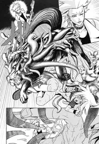 Comic Ran-Oh! Vol. 1