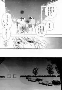 Comic Potpourri Club 2004-10