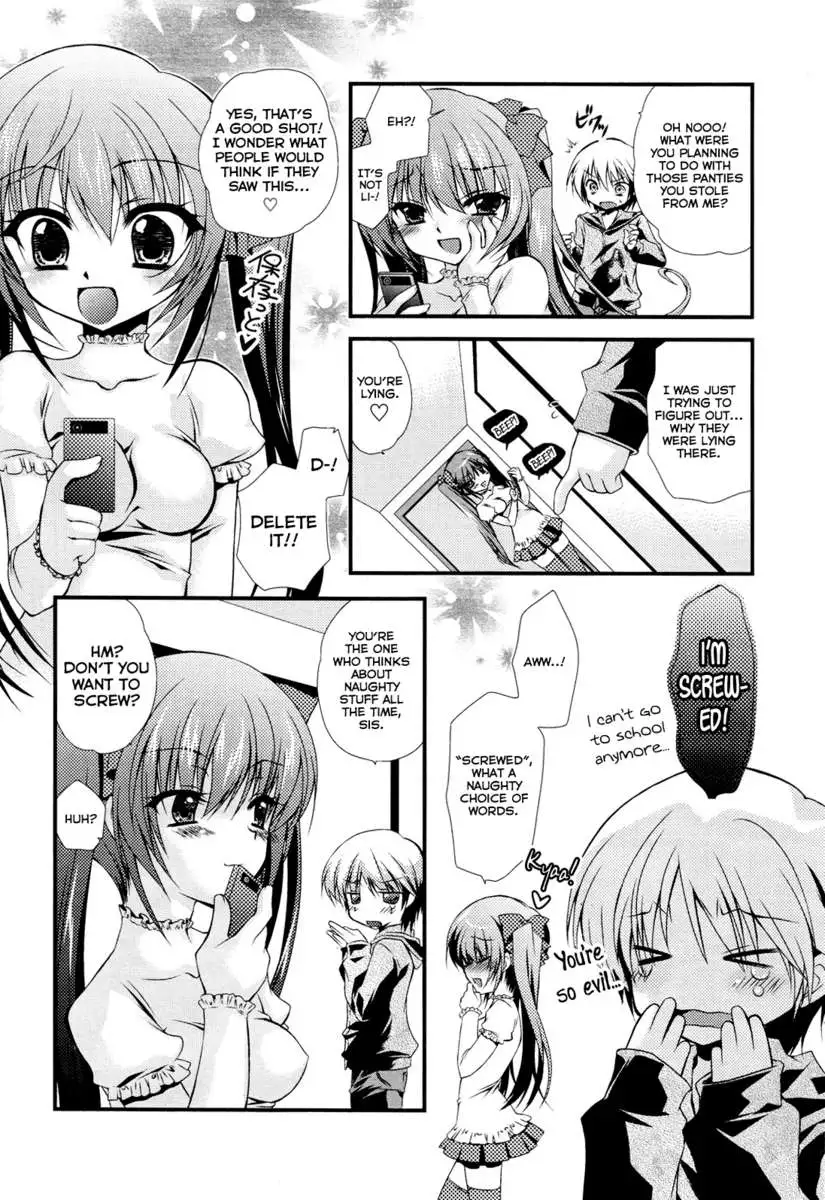 If I can make my cute little brother cum with an aneros, I'll train him into a pervert.